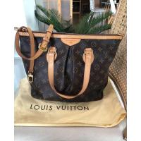 ราคา LV Palermo PM Monogram (7748800487)