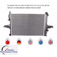 ราคา Car Radiator Volvo S60 V70 S80 XC70 2.0 2.4 2.8 2.5 2.9L 282 384 1998-2010 31319056 36002407 36000487 31319056 31319062 (17657086952)