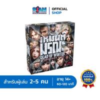 ราคา เหมันต์มรณะ Dead of Winter: A Crossroads Game by Siam Board Games บอร์ดเกม BoardGame เกมแปลไทย เกมเล่นกับเพื่อน (6339101511)