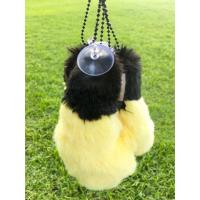 ราคา พวงกุญแจหางปิกาจู้ (79902059)