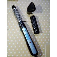 ราคา Lesasha ไดร์ เลอซาช่า Chic Magic Hot Air 3in1 รุ่น LS0905 (5096928362)