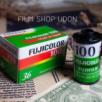 ราคา FUJICOLOR 100 [หมดอายุ] (6237047545)