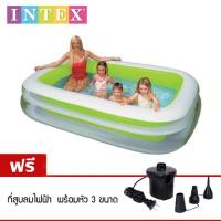 ราคา สระน้ำเป่าลม 2.6 เมตร ขนาด ขนาด 262 x 175 x 50 cm พร้อมที่สูบไฟฟ้า (3328898453)