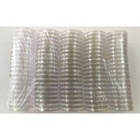 ราคา ตลับใส่เหรียญขนาด 32 มม. 100 ตลับ ใส่เหรียญ 10, 20 นิเกิล (2009340044)