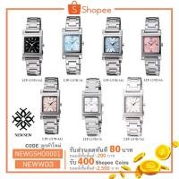 ราคา นาฬิกา CASIO STANDART รุ่น LTP-1237D ของแท้ประกันCMG รับประกันศูนย์ 1 ปี (2237484681)