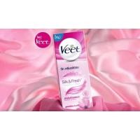 ราคา Veet วีท ครีมกำจัดขน 25 กรัม สำหรับผิวธรรมดา (7873093508)