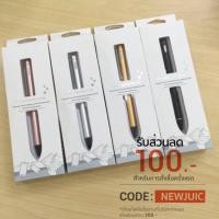ราคา OEM ปากกา Stylus ไฟฟ้าเขียนหน้าจอ สำหรับ Smart phone (365907866)