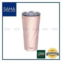 ราคา Seagull (นกนางนวล) แก้วน้ำ สุญญากาศทวิสต์ 0.8 ลิตร สีชมพู *ถูกที่สุด* รหัส 150001225 กระติกน้ำ ขวดน้ำ กระบอกน้ำ กะติกน้ำ (6455779830)