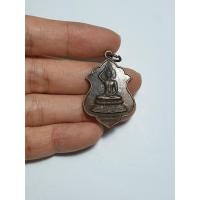 ราคา เหรียญหลวงพ่อเกศธาตุ วัดถ้ำเสือ จ กาญจนบุรี (3462866644)