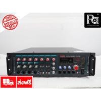 ราคา NPE PMD 550 Power Mixer MP3 Bluetooth บลูทูธ เครื่องขยายเสียง เพาเวอร์ มิกเซอร์ รุ่น PMD550 PMD-550 550 วัตต์ USB (3836148074)