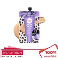 ราคา CATHY DOLL CC Cream Speed Cover SPF50 PA+++ ซีซีครีม 7ml (22646467248)