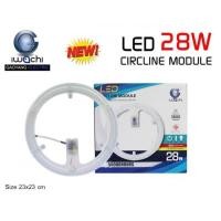 ราคา หลอดไฟกลมติดเพดาน LED แสงขาว 28W 36W iwachi มาตรฐาน มอก. สินค้าพร้อมส่งค่ะ (9571822585)