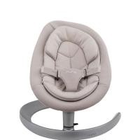 ราคา NUNA เปลไกวสำหรับเด็ก Leaf Grow Champange พร้อมบาร์โค้ง (2288459561)