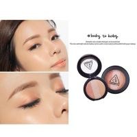 ราคา #3CE Triple Shadow สี #Body to Body (32338199)