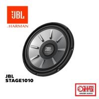 ราคา JBL STAGE1010 ซับวูฟเฟอร์, ลำโพงซับ10นิ้ว โครงปั๊ม วอยซ์เดี่ยว AMORNAUDIO อมรออดิโอ (5719675848)