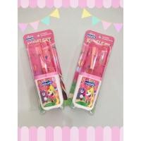 ราคา Kodomo kids'set โคโดโมะเซ็ทแปรงสีฟันเด็ก คละสี (9768699789)