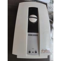 ราคา Stiebel Eltron เครื่องทำน้ำอุ่นสตีเบล รุ่น AQ 35 E - 2 (White) 3500 วัตต์ (9711801006)