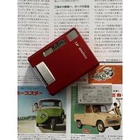 ราคา Minolta Dimage Xt ((RED)) โทนภาพสวยยย (17890956437)