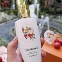 ราคา Sulwhasoo First Care Activating Serum EX 120 ml (1180041926)