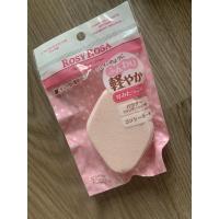 ราคา ส่งฟรีไม่ใช้โค้ด ฟองน้ำลงรองพื้น rosy rosa (9139813942)