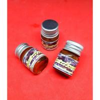 ราคา น้ำมันสาววิ่งชนกัน พ่อธรรมเคน พระเครื่อง เครื่องราง (4319825872)