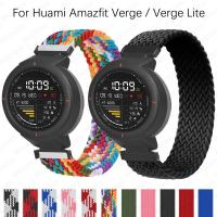 ราคา สายคล้องนาฬิกาข้อมือผ้าไนล่อนถักสําหรับ Huami Amazfit Verge / Verge Lite (15000884481)