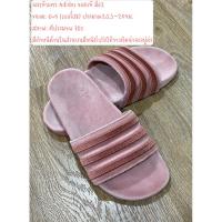 ราคา รองเท้าแตะ Adidas ของแท้ มือ2 (23472483141)