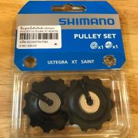 ราคา ลูกกลิ้งตีนผีหลัง shimano pulley set 9-10 สปีด รุ่น rd6700 ultegra xt saint ใช้ได้ทั้งเสือหมอบและ mtb (1596238901)