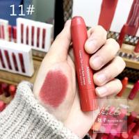 ราคา mamonde creamy tint colot no.11 (2732393194)
