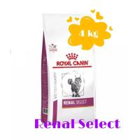 ราคา Royal Canin Renal Select Feline อาหารแมว ขนาด 4 kg (11987075766)
