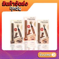ราคา มูสเขียนคิ้ว เนื้อนุ่ม เกลี่ยง่าย ปัง สีชัด ติดทน N276 ของแท้ 100% NEE CARA BE COLORFUL EYEBROW CREAM (21972366568)