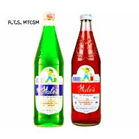 ราคา เฮลบลูบอยแท้ 100% เขียวกลิ่นครีมโซดา 9/2021 และแดงกลิ่นสละ09/10/2021 ขวด 710 มล. รูปสินค้าจริง (7174504096)