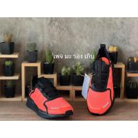 ราคา Adidas NMD V3 Beam Orange Black (ไซส์ 43/27.5CM) (GX2088) (18674533808)