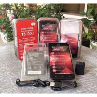 ราคา True​ smart​4g​ Genc5.5​ (7182766875)