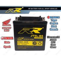 ราคา แบตเตอรี่มอเตอร์ไซด์ ยี่ห้อ RR รุ่น JT5L-BS คุณภาพดี ไฟเต็ม พร้อมใช้งาน (2811167592)