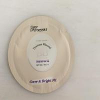 ราคา Tester Etude house : Precious mineral BB cream cover & bright fit SPF30/PA++ (801891151)