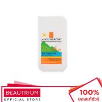 ราคา LA ROCHE-POSAY Anthelios Dermo-Pediatrics Wet Skin Gel Lotion SPF50+ ครีมกันแดด 30ml (11749084315)