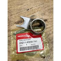 ราคา ก้ามปูเปลี่ยนเกียร์ แท้ศูนย์ (ราคา/1ชิ้น) เวฟ110i ปี2013-2018 (24211-KWW-741) (4788537341)