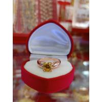 ราคา #แหวนนาคพลอยสีเหลืองบุษราคัม (22242544061)