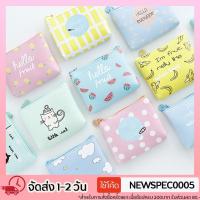 ราคา พร้อมส่ง! กระเป๋าใส่เหรียญ กระเป๋าเงิน กระเป๋าน่ารักๆ ใบเล็ก พิมพ์ลายการ์ตูนน่ารัก (4193277515)