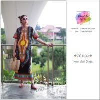 ราคา NEW MAXI DRESSชุดยาวคอจังโก้ทรงเอ สีดำแดง (8628022304)