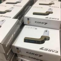 ราคา CAR G7 อุปกรณ์รับสัญญาณบลูทูธในรถยนต์ Bluetooth Car Charger (1708921563)