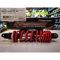 ราคา โช๊คอัพเดี่ยว YSS HYBRID-S 222 BLACK/RED สำหรับรถออโตเมติก MIO, FINO, CLICK (18489611280)