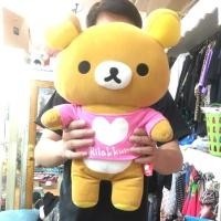 ราคา ตุ๊กตาRilakkuma งานญี่ปุ่น (744519729)