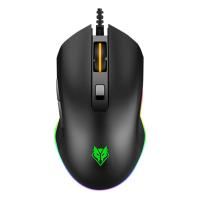 ราคา NUBWO NM-85 Destroy RGB Gaming Mouse เมาส์เกมมิ่ง -(Black) (9586787107)