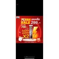 ราคา วิตามินเม็ดฟู่ Swiss Energy ACE Antiage อาหารผิวครบใน 1 เม็ด (22746103866)