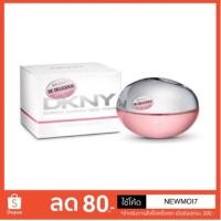 ราคา DKNY Fresh Blossom EAU de Spray 50Ml./100Ml. น้ำหอมแท้ Kingpower กล่องซีล (201108559)