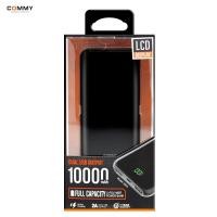 ราคา COMMY PB S810 POWERBANK 10000 mAh (BK) (1726219156)