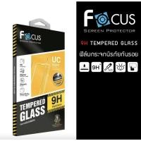 ราคา ฟิล์มกระจกนิรภัย Focus For Apple iphone X แบบใส FOCUS TEMPERED GLASS ไซส์ L UC clear กระจกใส กันรอย (18868560177)