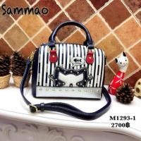 ราคา SALEกระเป๋า SAMMAO แบรนด์แท้ (1252525165)